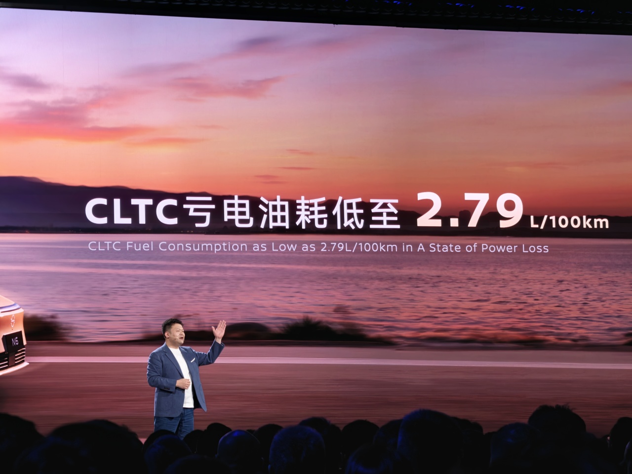 东风日产N6标配20度大电池,10万长续航插混要变天了