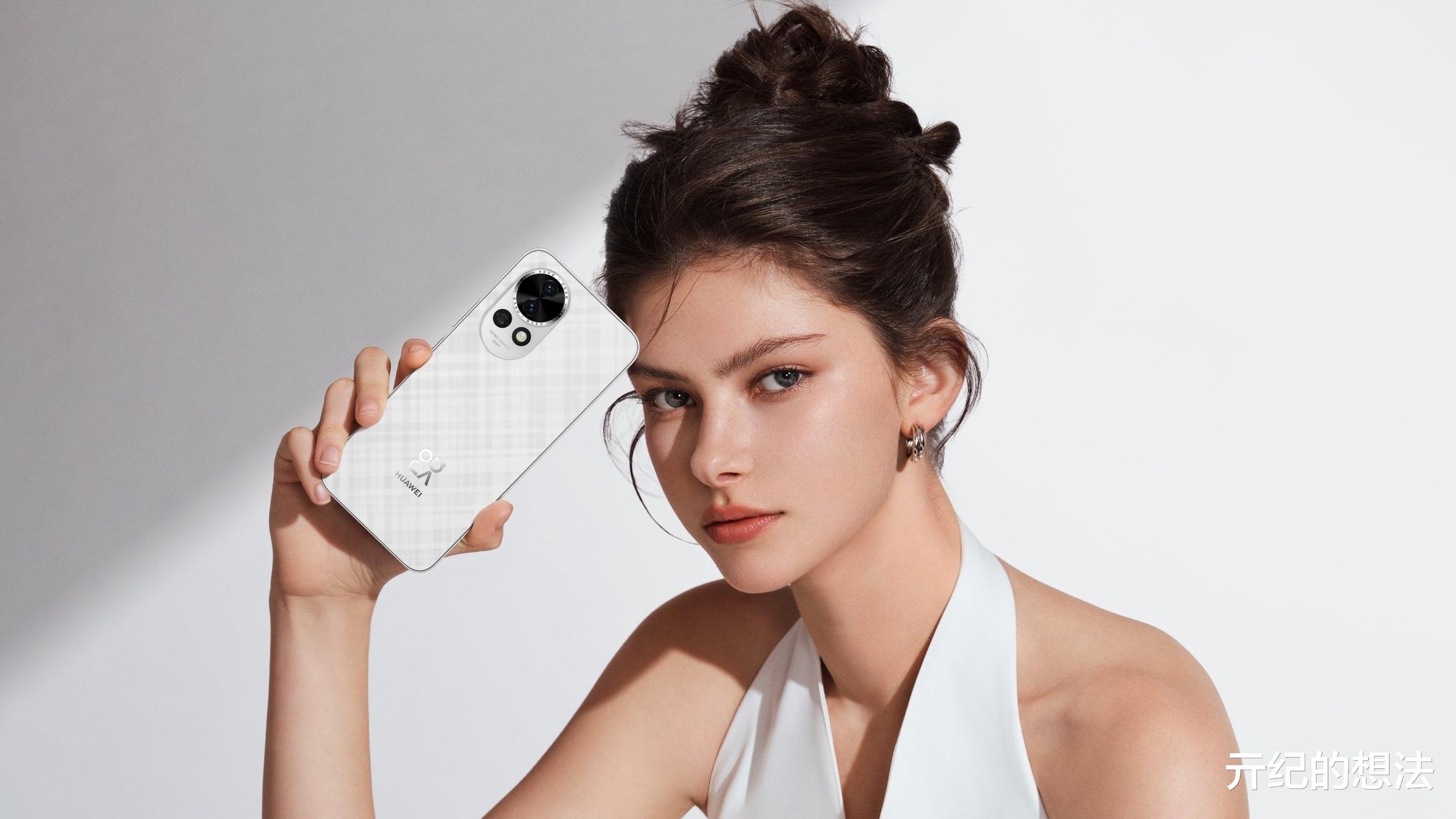 京东618中端手机畅销榜：iPhone13排名第七，第一名意料之中