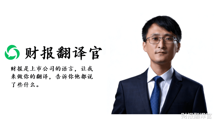 加仓171%，北向资金重仓押注亚洲最大激光设备生产商，成功研发出接近式光刻机