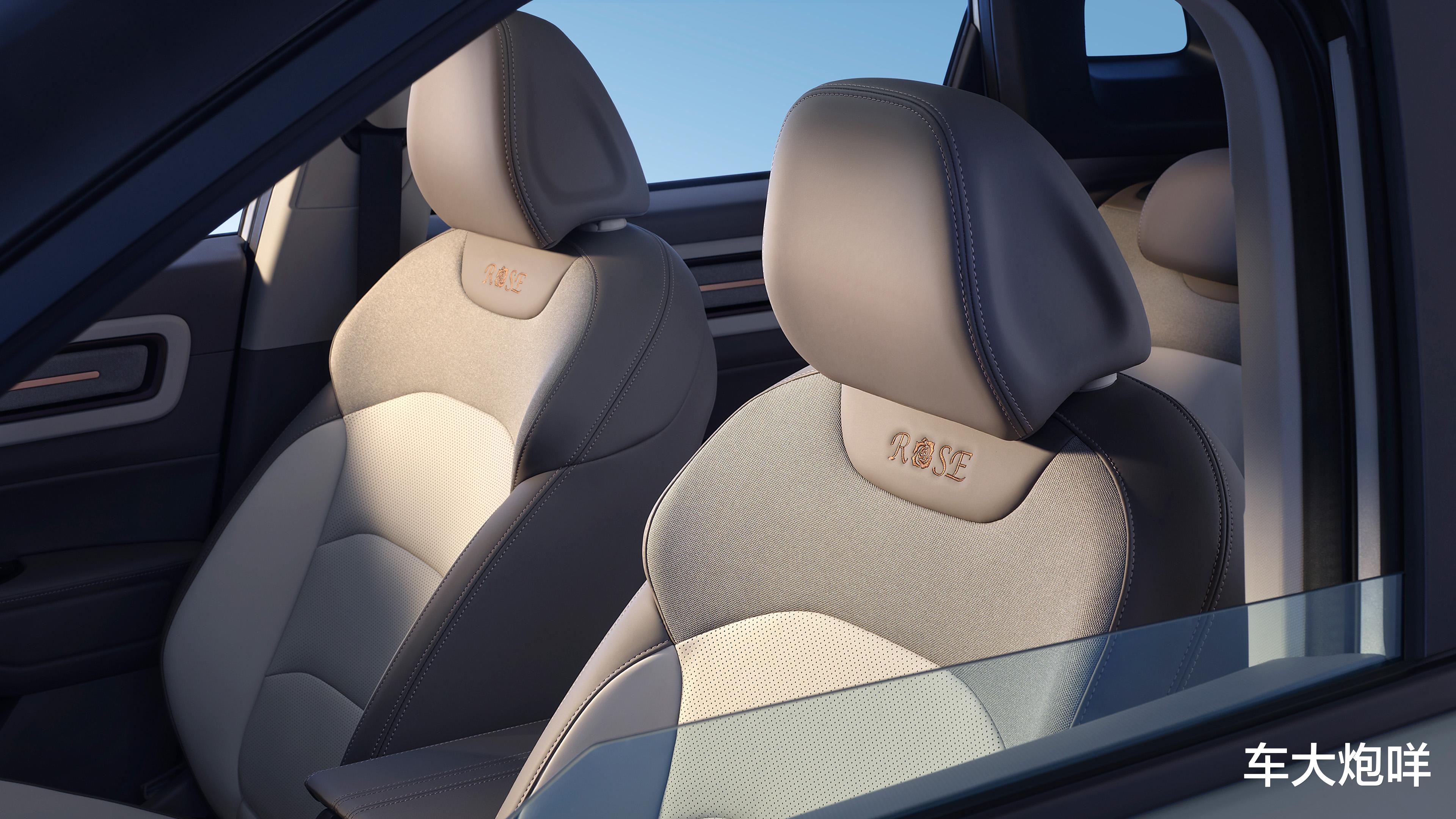 售8.98万元起!2026款吉利ICON上市,内外均有调整,车机升级