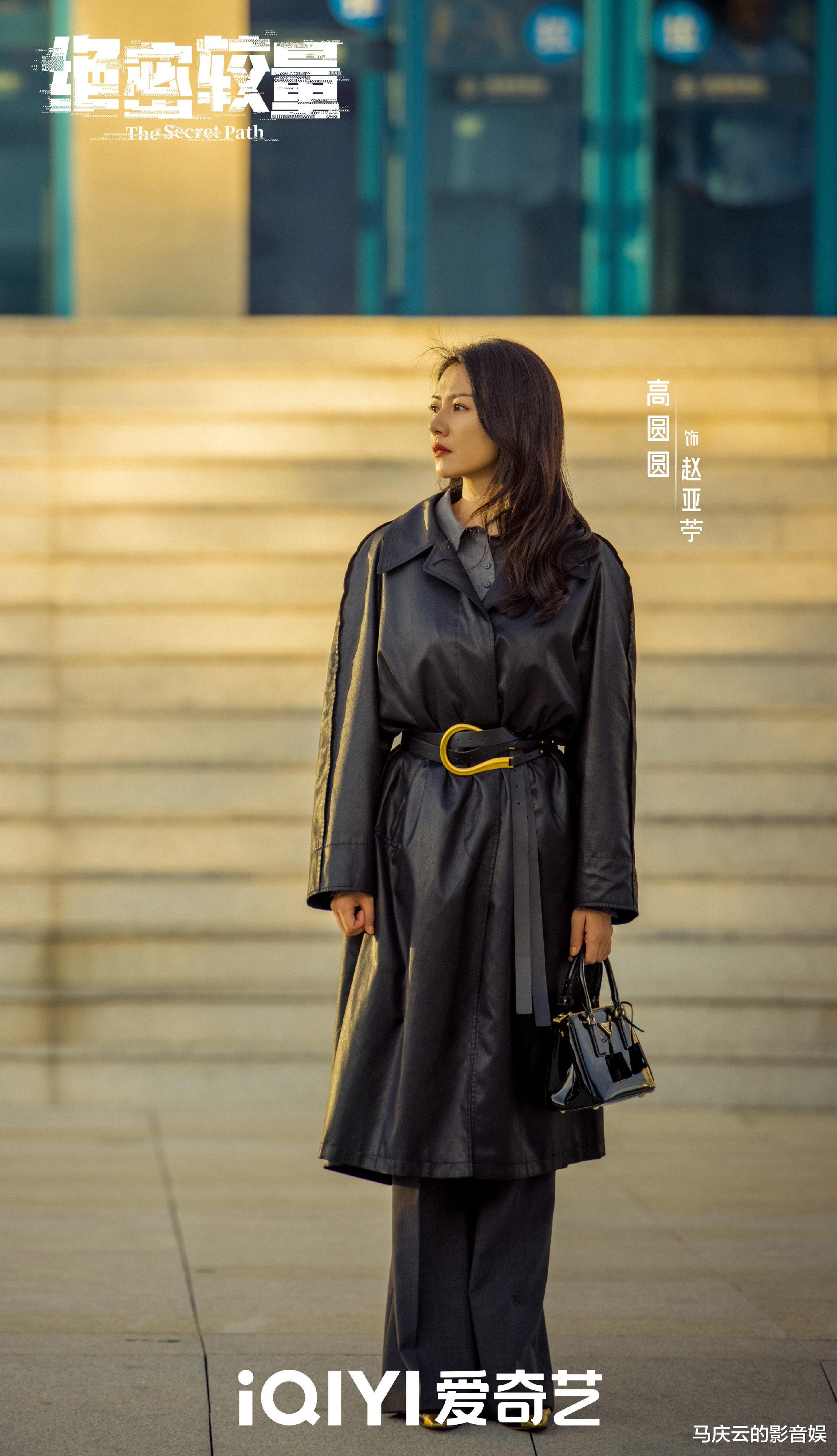 《绝密较量》大结局，反转有力，细节拉满，信仰歌咏，值得二刷