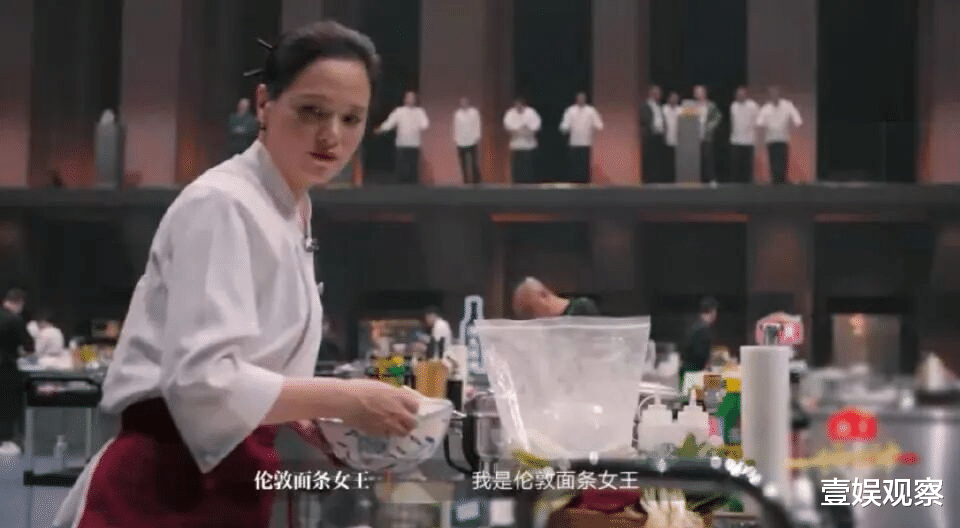 《一饭封神》所欠缺的