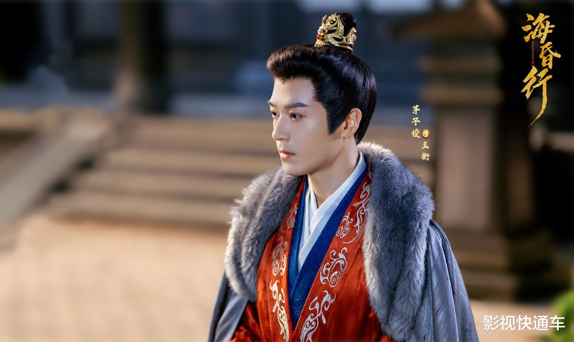 首播将至！新古装剧过审下证，现代与西汉双时空交错，逆天改命