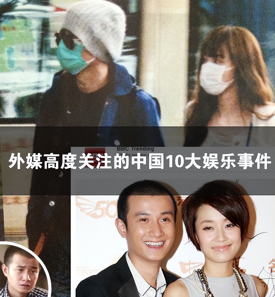 离婚6年后，被曝“秘密再婚”的马伊琍，一个改变让文章后悔莫及