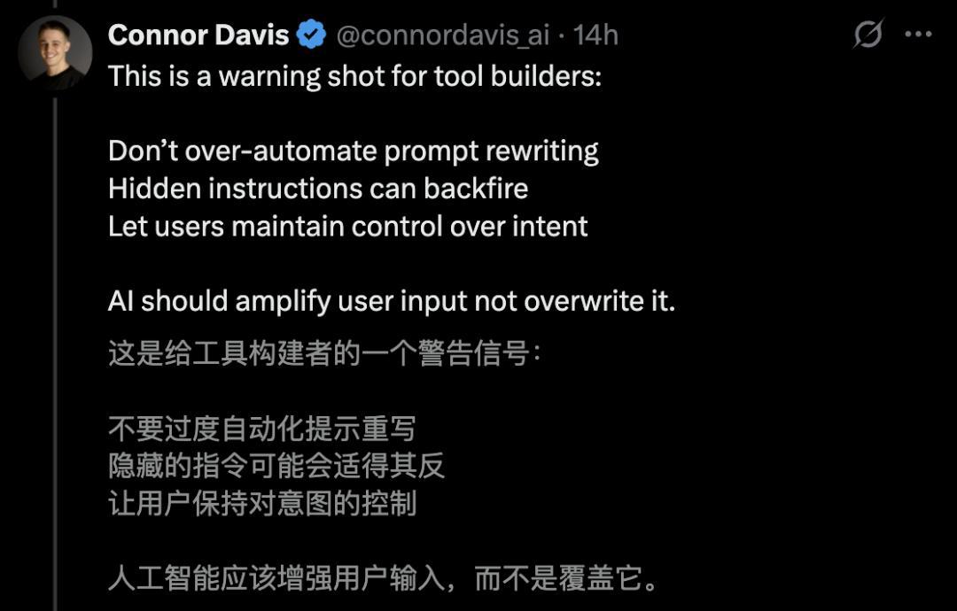 一句話性能暴漲49%！馬里蘭MIT等力作：Prompt才是大模型終極武器