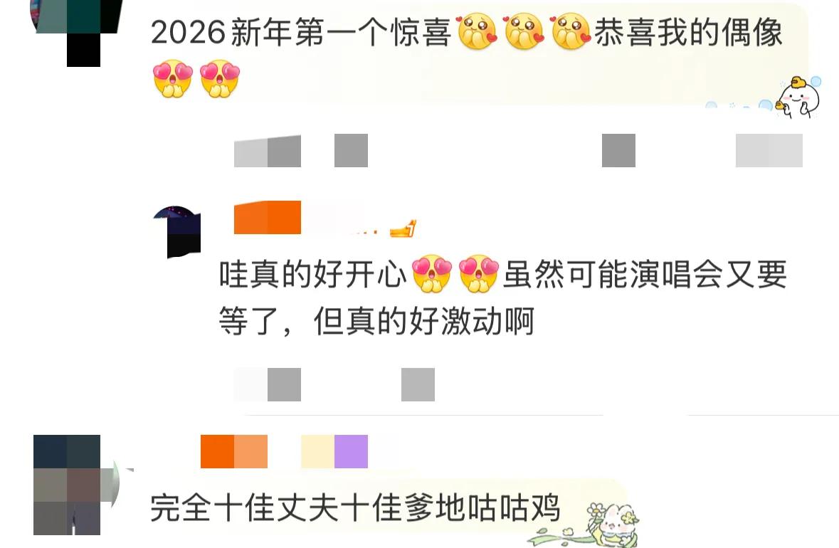 古巨基二胎出生,老婆生一胎时52岁生二胎58岁,堪称是医学奇迹了