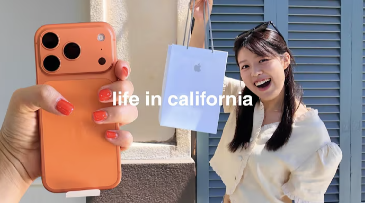 iPhone17 Pro Max突然排名第一！果粉又迎來“新喜訊”