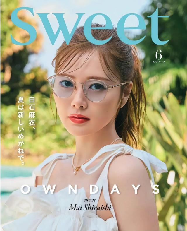 日系写真美图|No.1030 白石麻衣「Sweet」