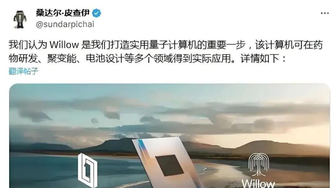 美国突破芯片世界难题，一夜暴涨1.14万亿！国产还能追赶上吗？