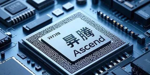英伟达慌不慌？华为AI芯片方案，要从ASIC转向GPGPU了