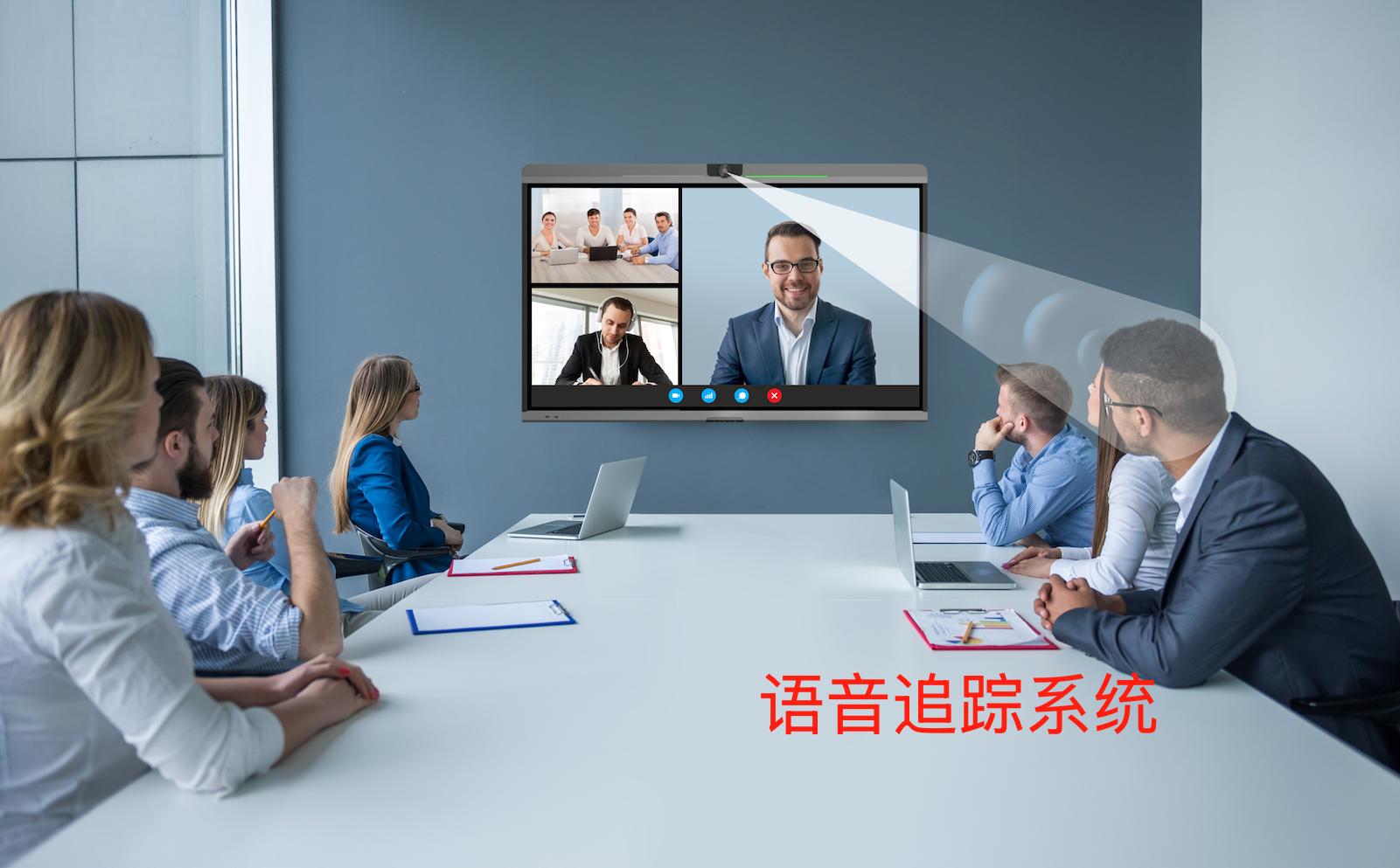 拒绝低效会议!Newline NX系列专业云会议平板,掀翻传统协作烂摊子