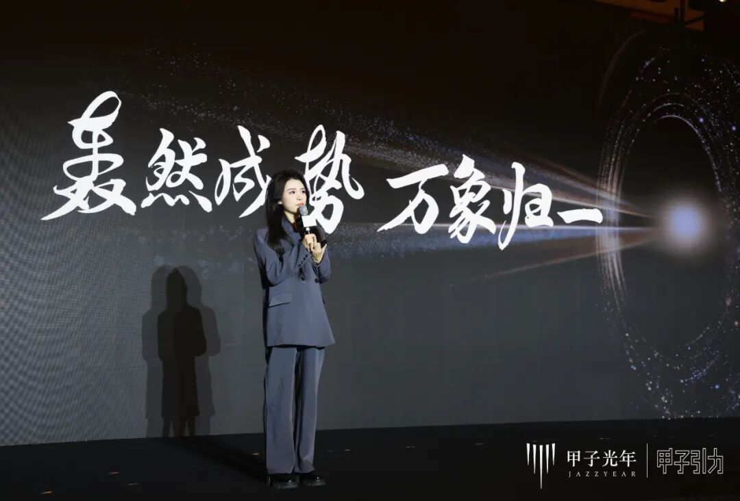 2000+人次到場，70余位大咖激辯AI下半場生存法則