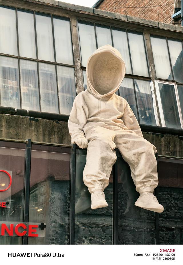 華為 Pura 80 Ultra全面評測 突破硬件邊界，帶你看更遠