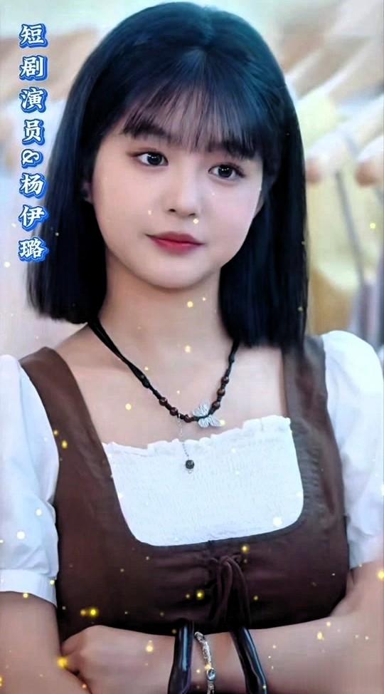 给短剧最美十大女主排个名：杨咩咩?第7 余茵?第3 第1名无争议