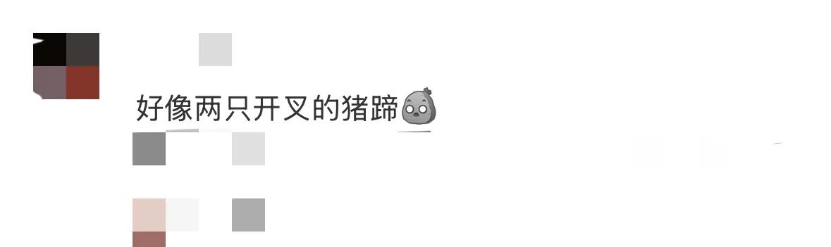 曾志伟现身茶博会，穿开叉直筒牛仔裤，像是穿了曾宝仪不要的裤子