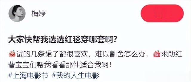 梅婷豪宅内景曝光,墙上挂满名画和照片,地上堆满杂物乱得很真实