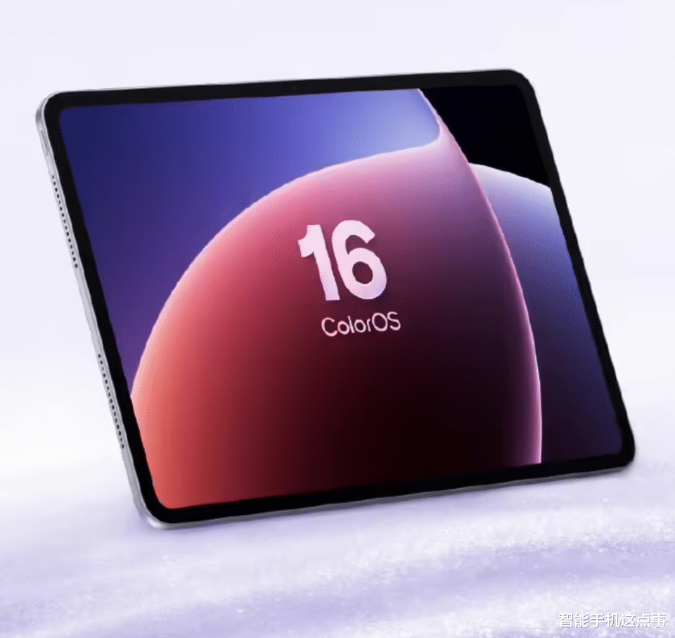 OPPO Find X9系列終定檔：哈蘇影像+超大電池，10月16日見