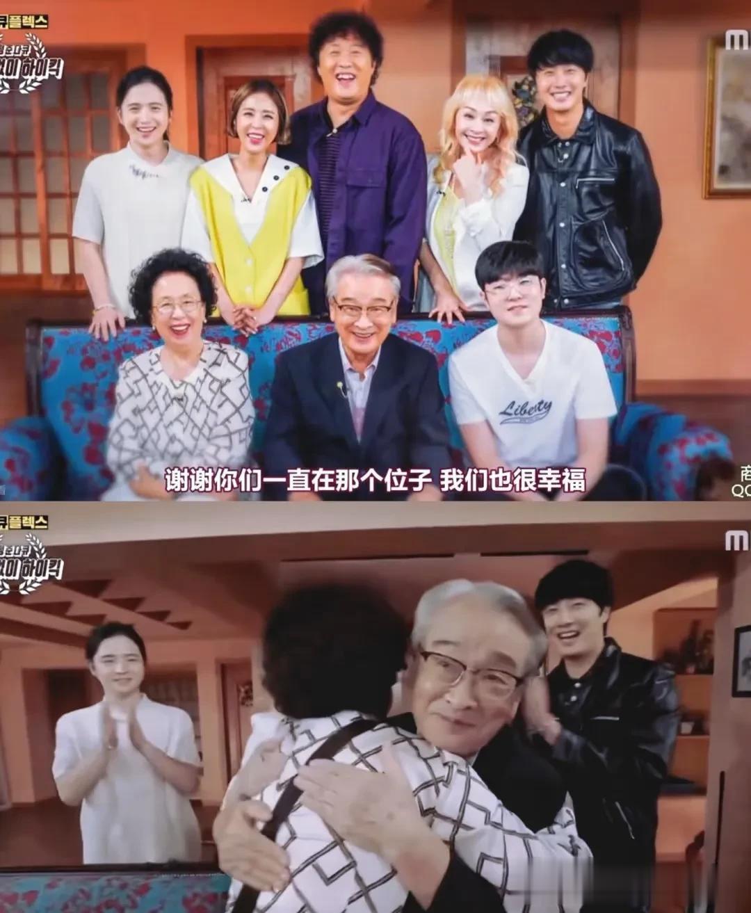 丁一宇送别李顺载，灵堂前哭的泣不成声，河智苑为李顺载诵念悼词