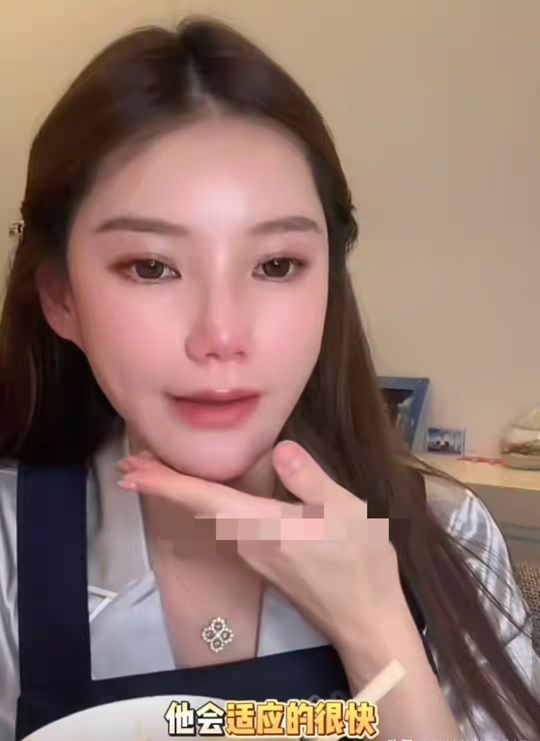 马筱梅深夜开播：玥儿缺安全感跟外婆睡，会在台北生娃北京上户口