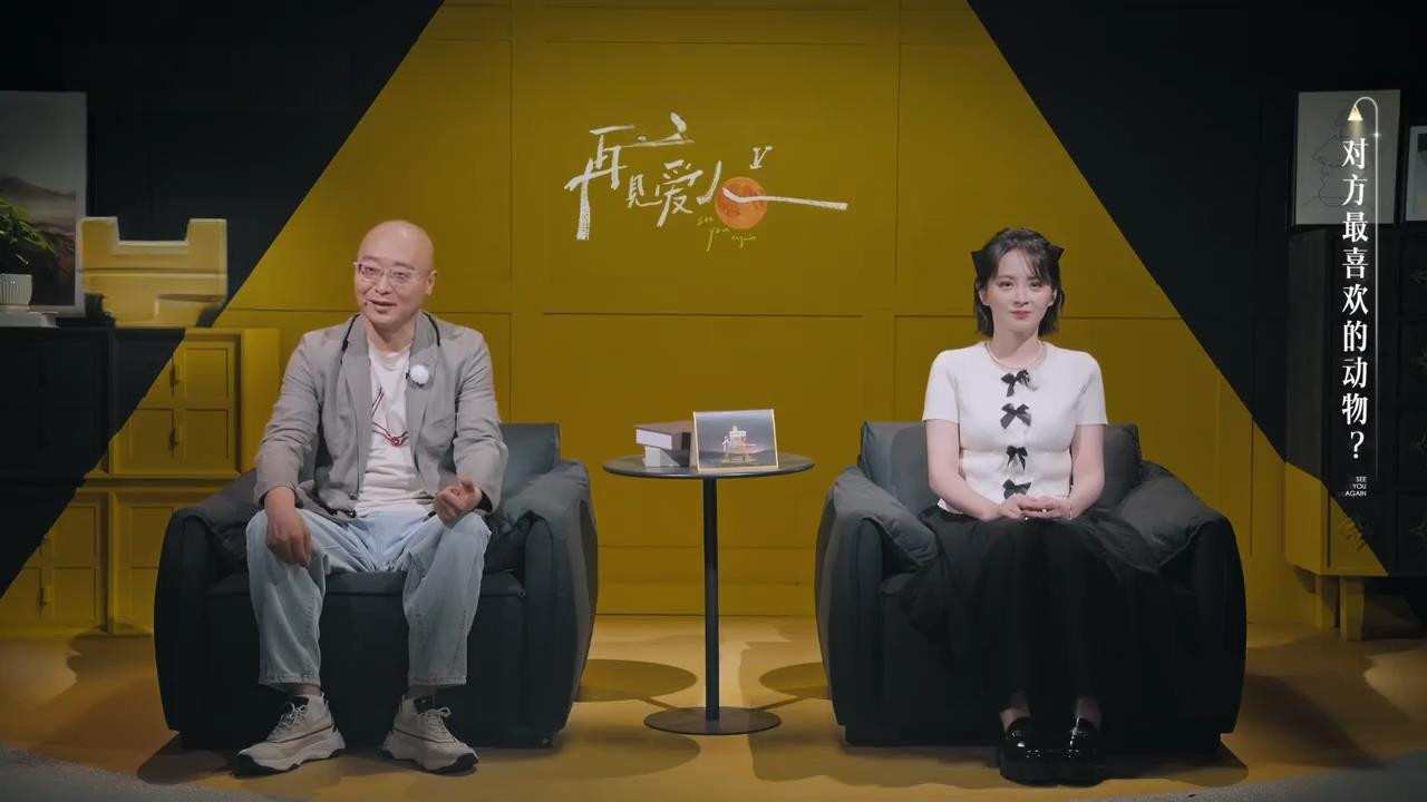 看了《再见爱人5》邓莎的表现，我大胆预测，这季她代替麦琳位置