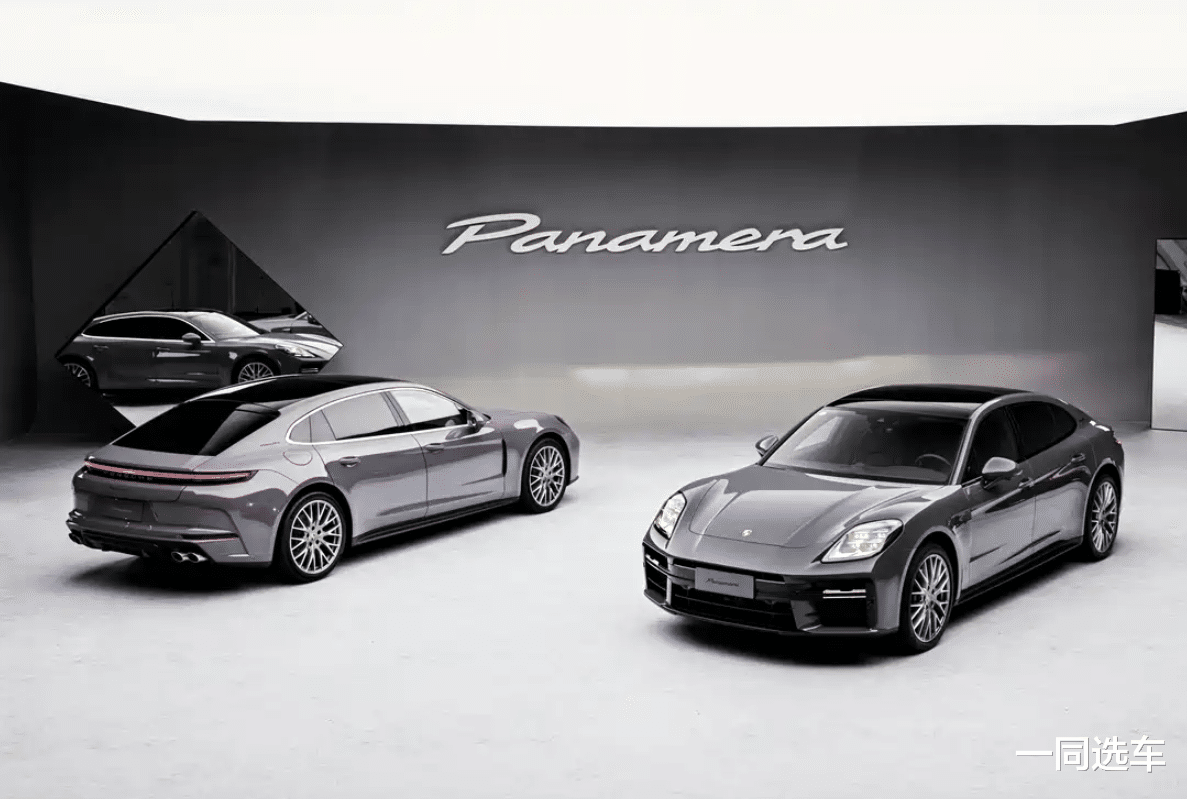 新款保时捷Panamera上市,新增隽永版,售129.8万起