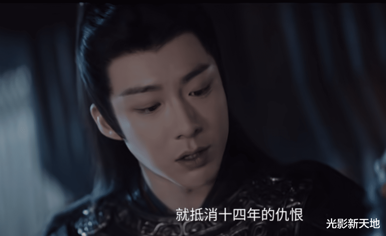 《折腰》宋祖儿拉低表演下限，剧情低幼、特效五毛、满屏一星