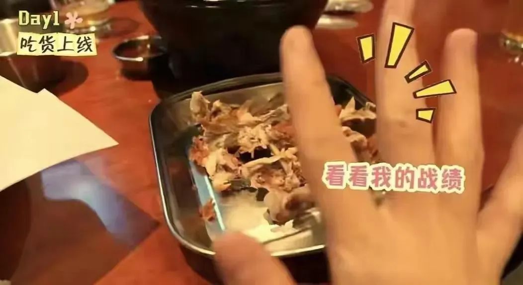 苗苗大方公开韩国医美vlog,原来她跟我们想象的完全不一样