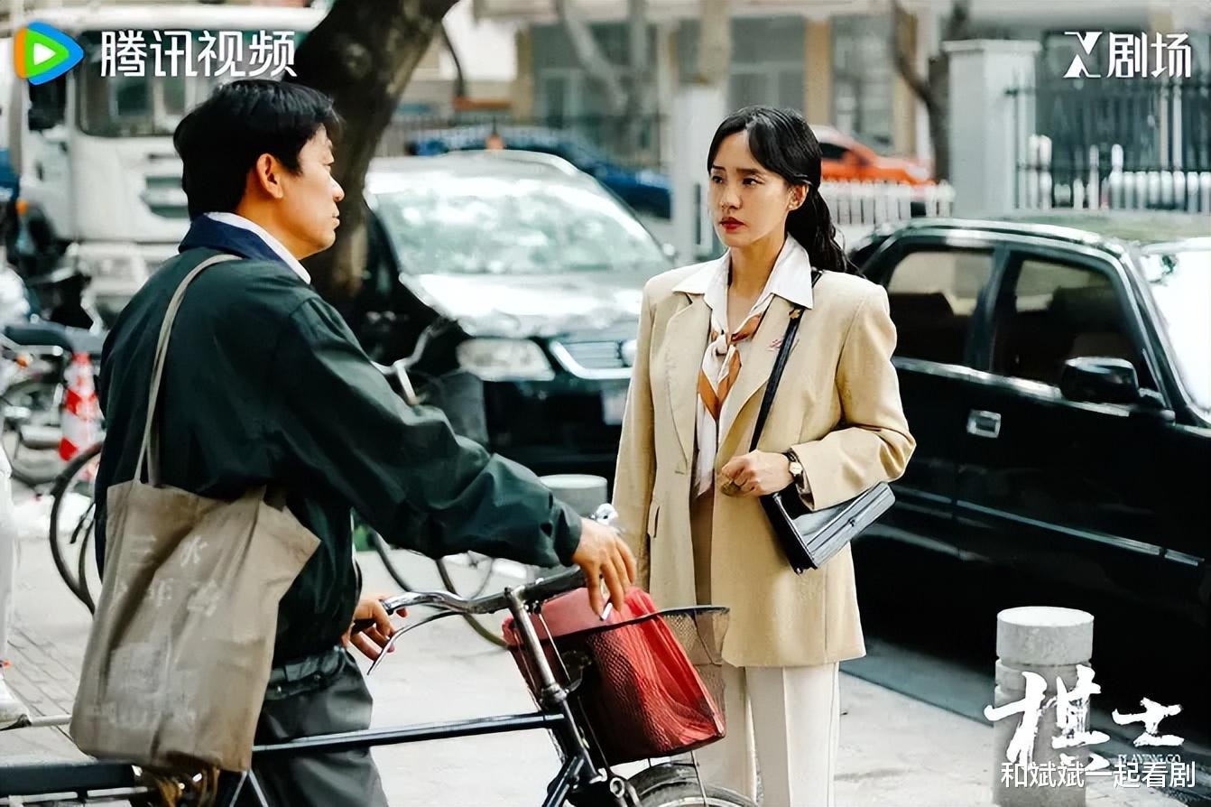 《棋士》大结局：中年男人把命押成棋子，为何妻子只看见摆烂？