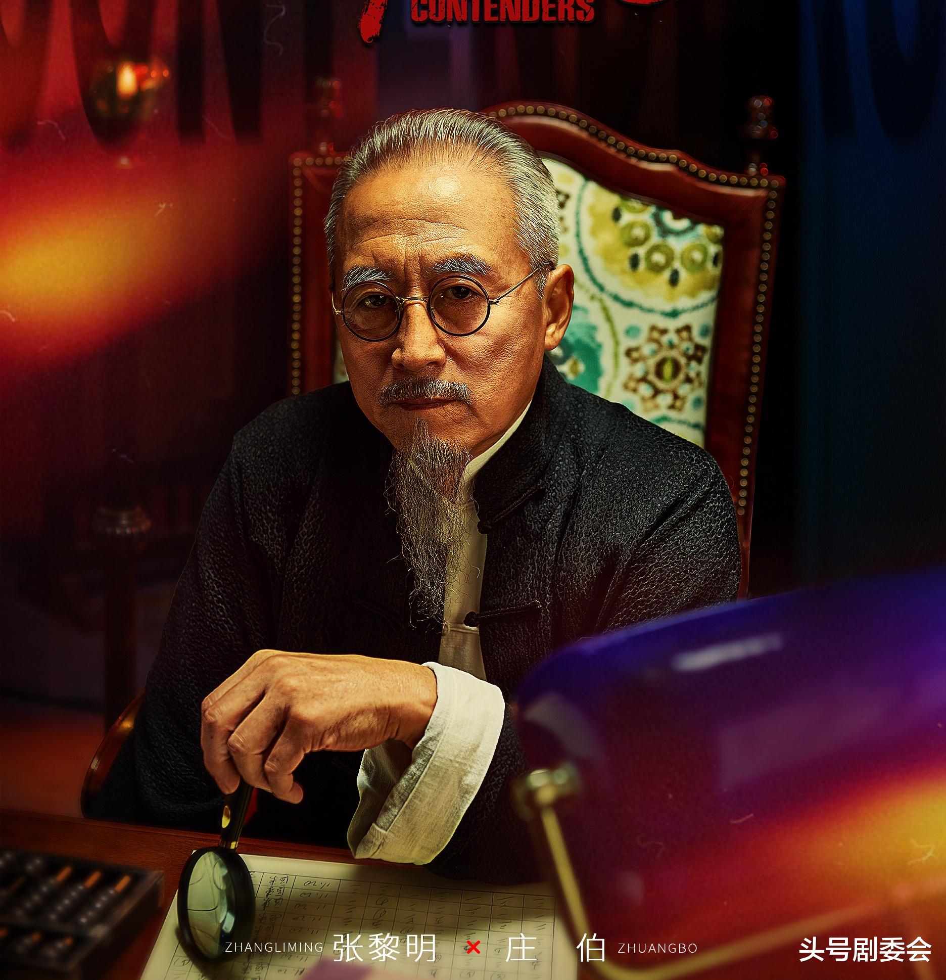 今晚开播！48集大型年代剧CCTV开播！看完预告，我敢说：这剧必火