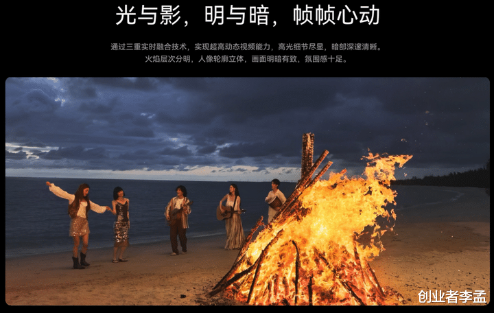 手機測評拋開參數聊體驗，合理嗎？