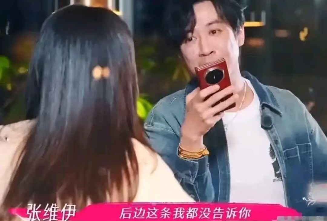 同样是姐弟恋，为何伊能静被夸“情商高”，董璇却被骂“恋爱脑”