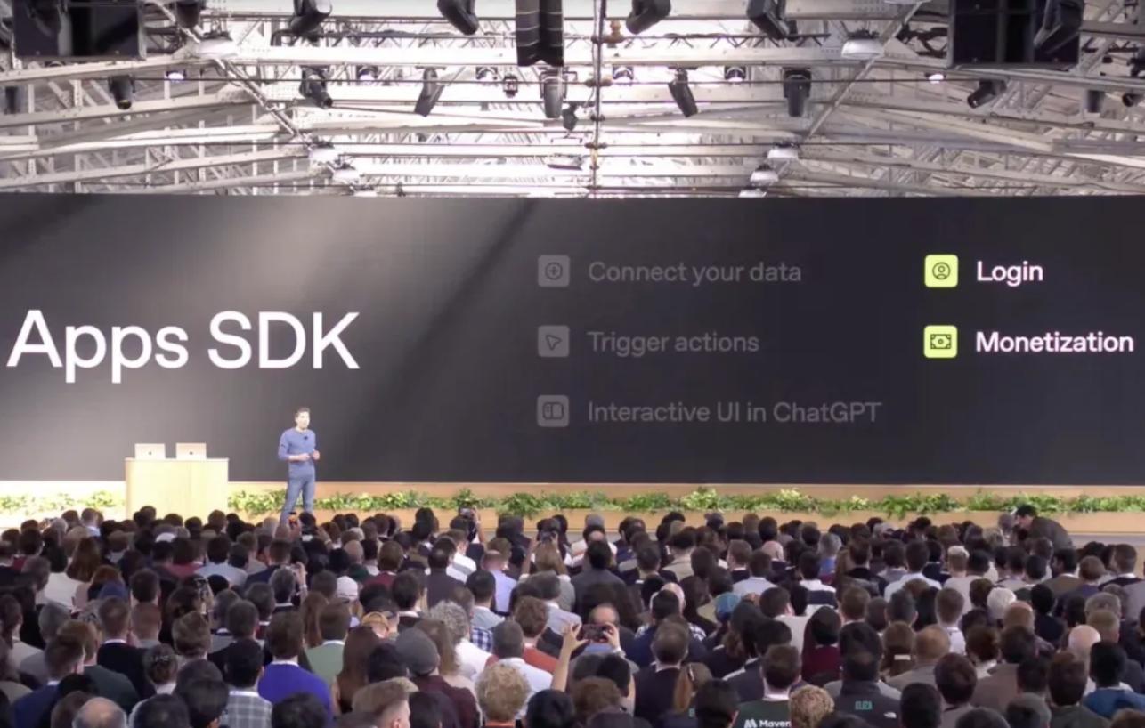 突發｜ChatGPT 版應用商店正式上線