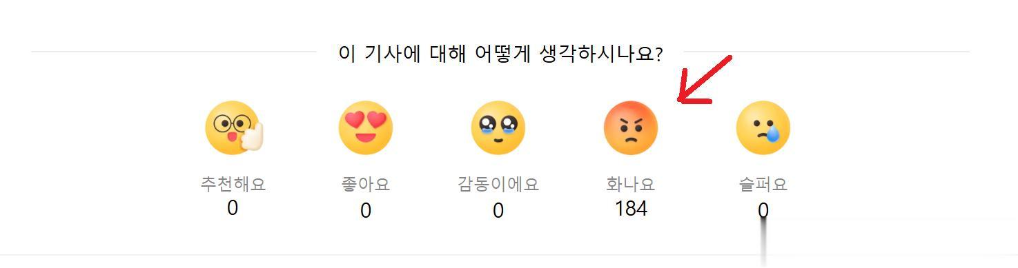 韩公司签约日本演员，曾美化侵略战争、参拜神社！韩国网友不忍了