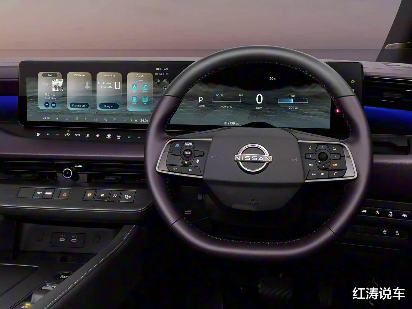 全新日产Elgrand发布,中大型MPV,内外设计更新,丰田埃尔法同级