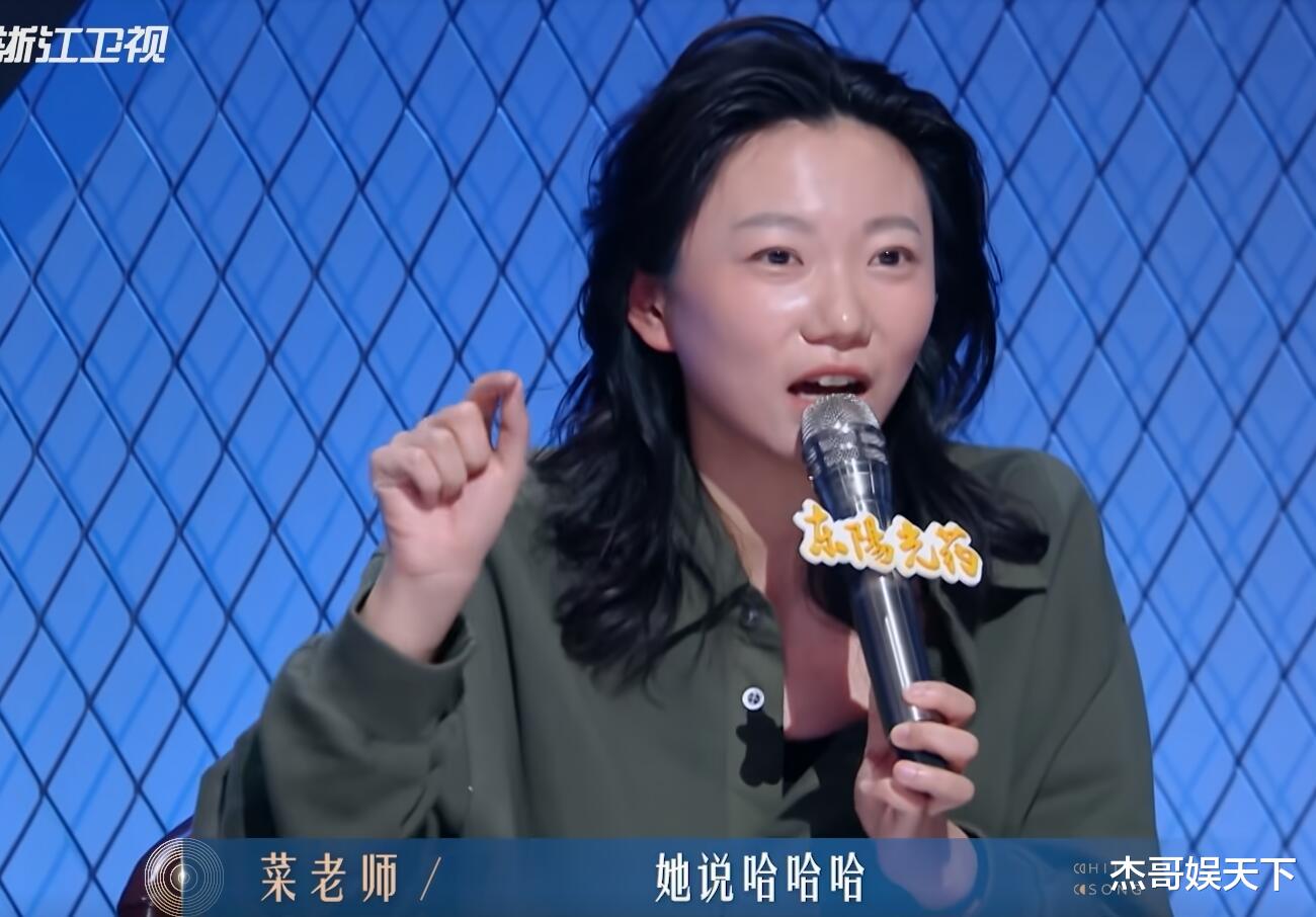 陈卓璇，看似该骂，实则该夸