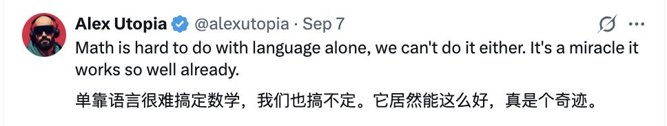 真·博士水平,GPT-5首次给出第四矩定理显式收敛率,数学教授只点拨了一下