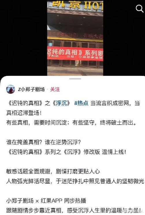 郑爽近照曝光星味全无，家中装修豪华惊现儿童玩具，日子并不可怜
