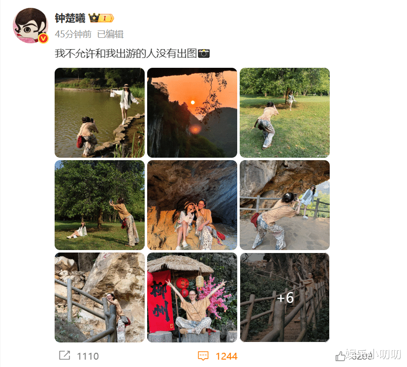 太拼了！钟楚曦化身满分旅游搭子，为好友出片各种高难度拍摄