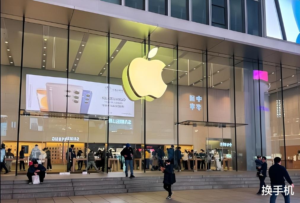 30个小目标!苹果晒出第三财季喜报,库克说了4个关键词