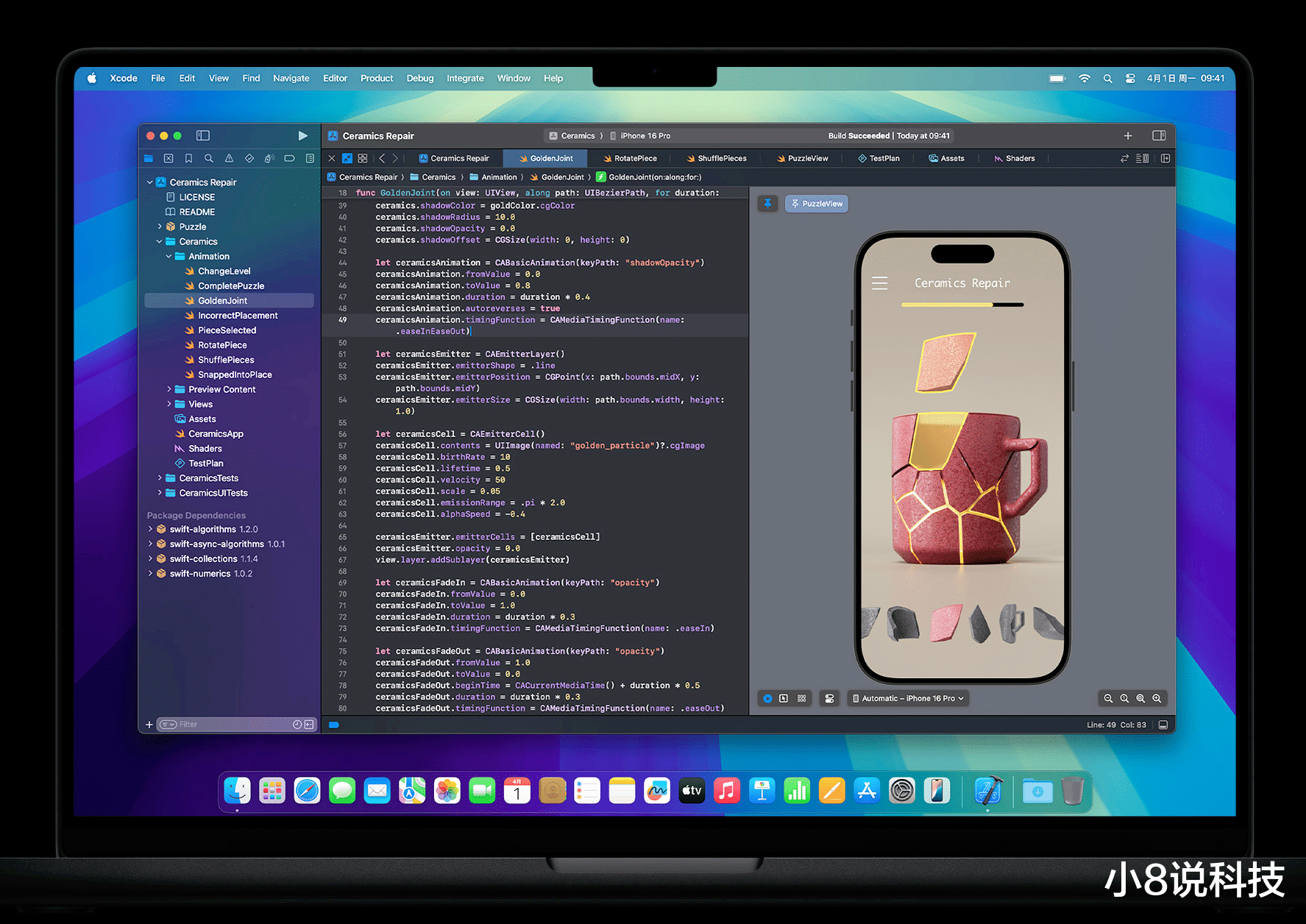 蘋果2026大動作曝光，三大產品齊發，7K顯示器震撼來襲
