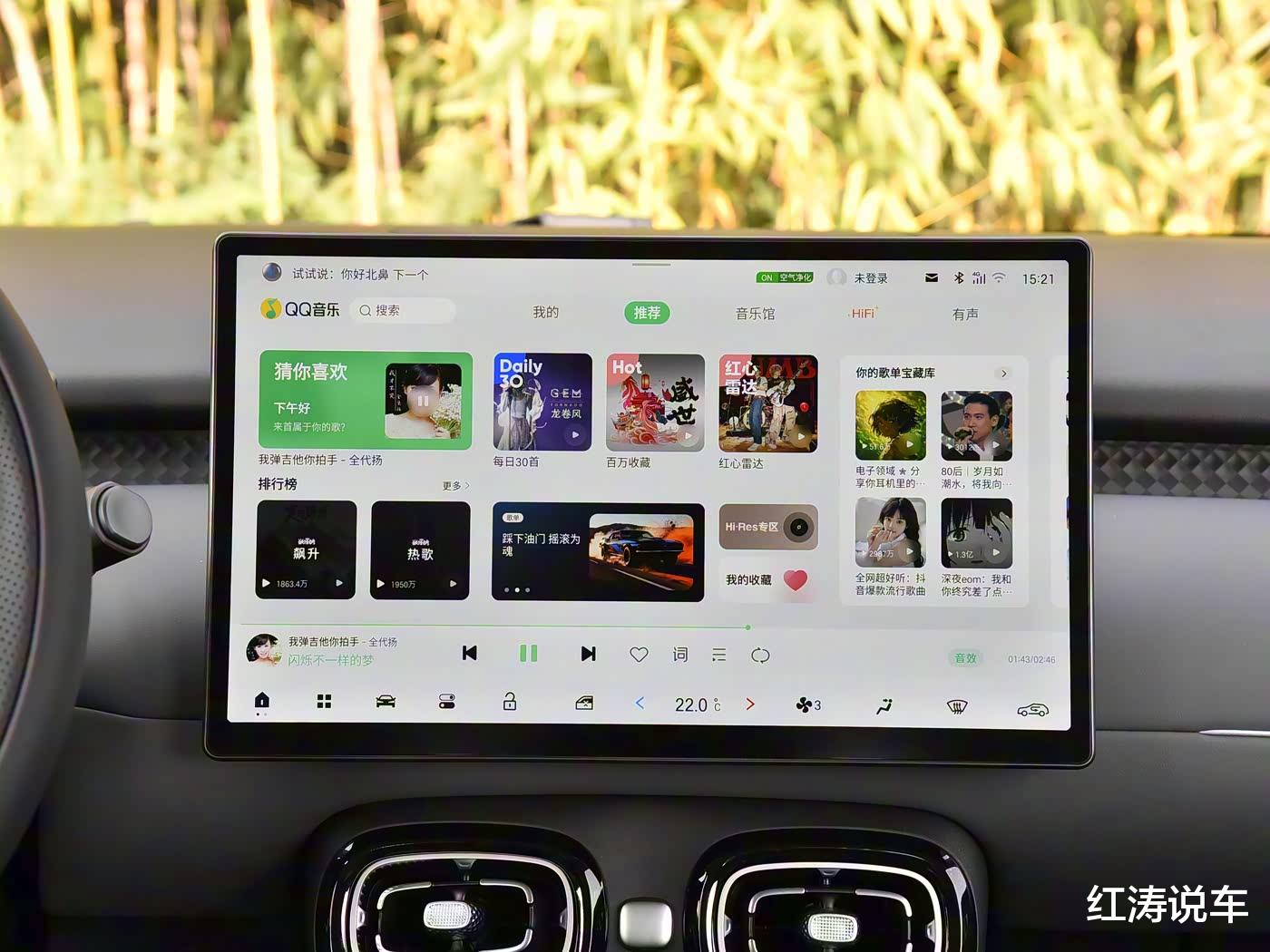 广汽埃安UT super开启预售,续航500公里/可换电,京东独家销售