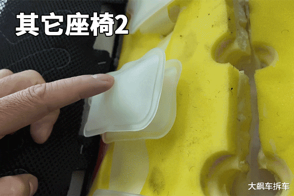 25万级SUV座椅暴力拆解,“剖开”看真面目!