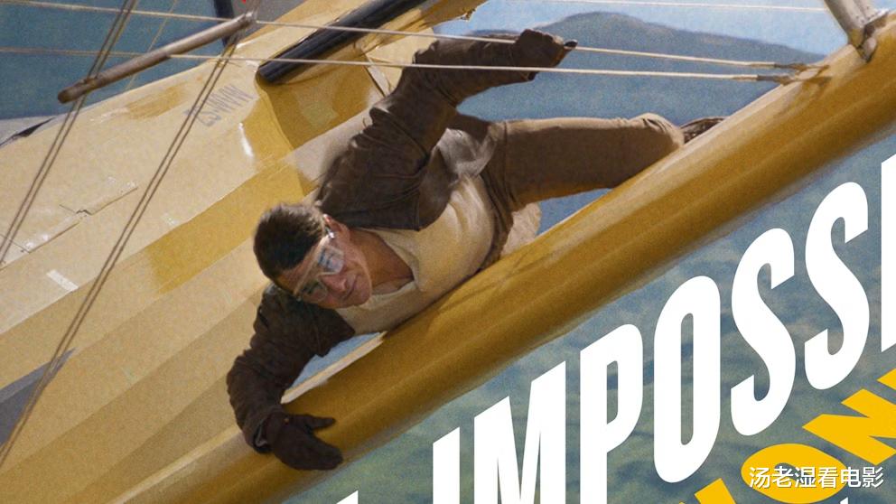 《碟中谍8》制作成本揭晓：接近4亿美元，或成影史最贵电影之一