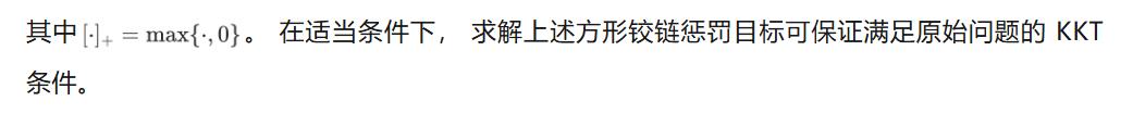 以判別式監督學習強化推理LLM，解決難度偏差和熵崩塌難題
