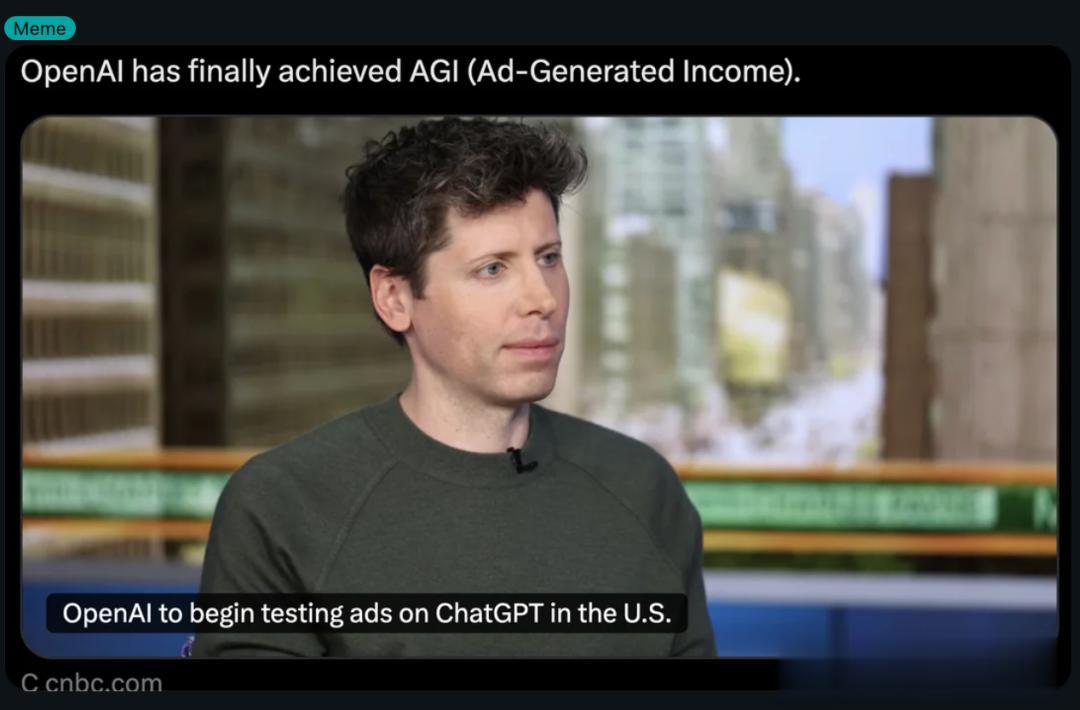 年入1400億！奧特曼印鈔機轉瘋了，AGI盡頭是賣廣告