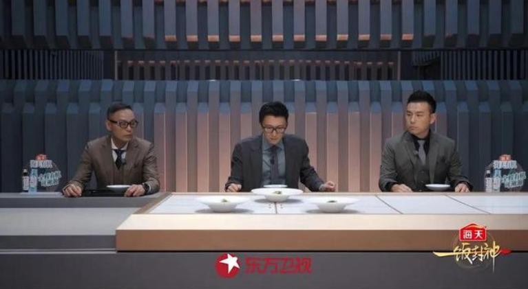 《一饭封神》陷入“抄袭风波”，谢霆锋备受牵连，这次韩国赢麻了