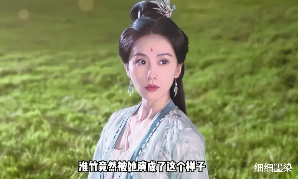 刘诗诗呆若木鸡的演技，把群演衬得像影帝，当年的灵气到哪去了？