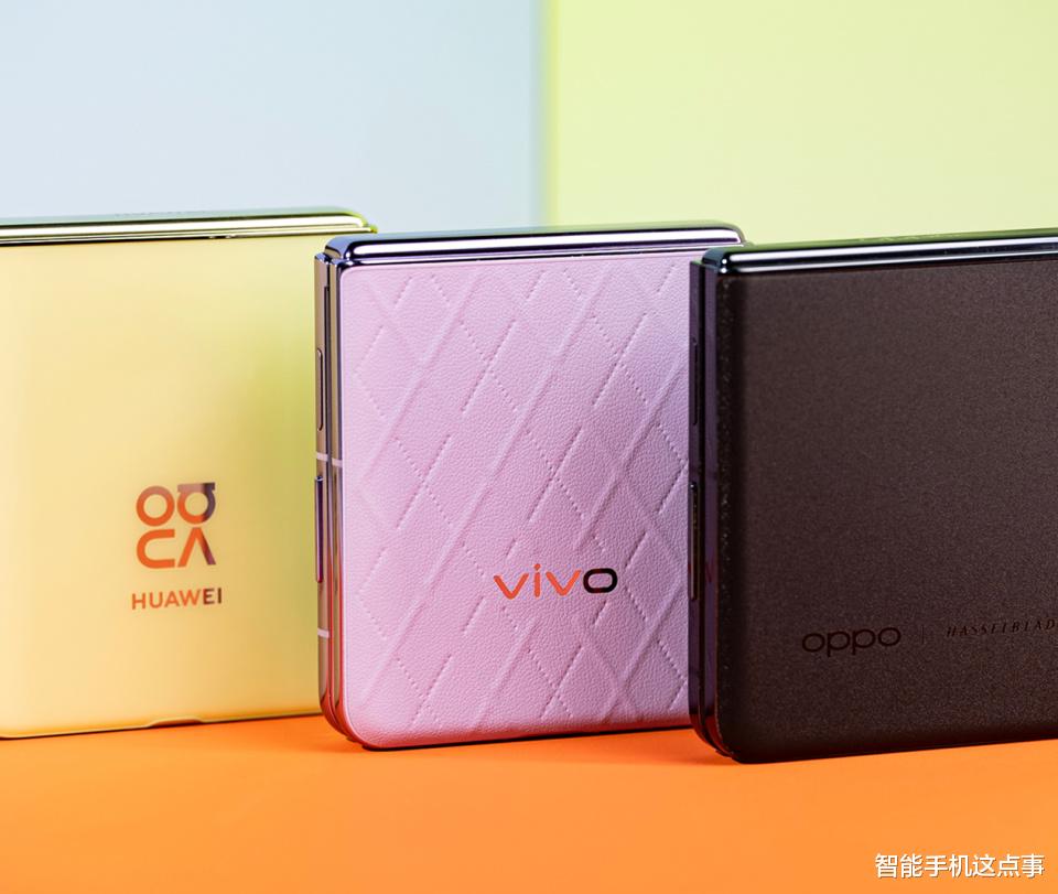 華為“雙機”再次被確認：迭代小折疊屏+活力版，都在路上了