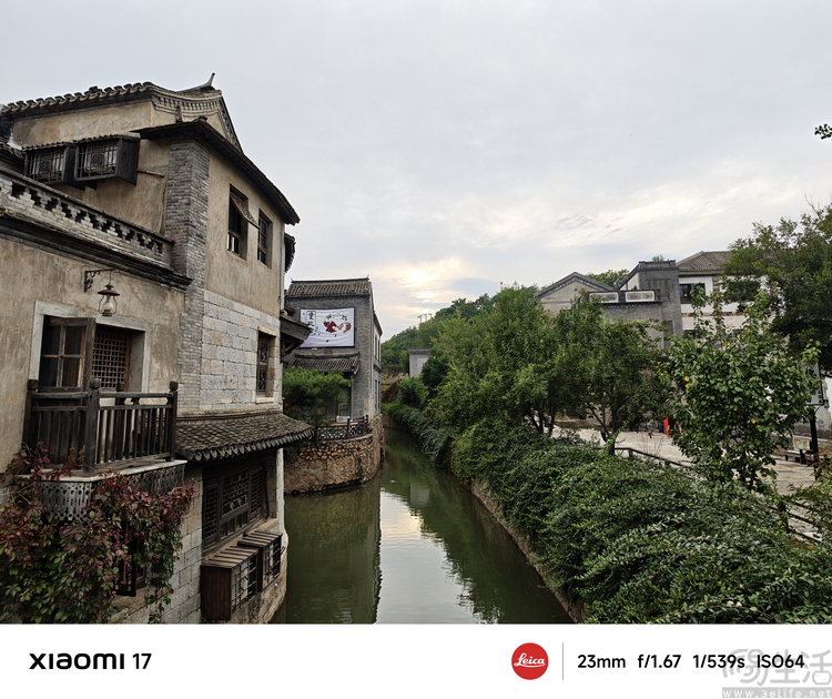 小米17首发评测:外观极致精致,配置均衡无短板