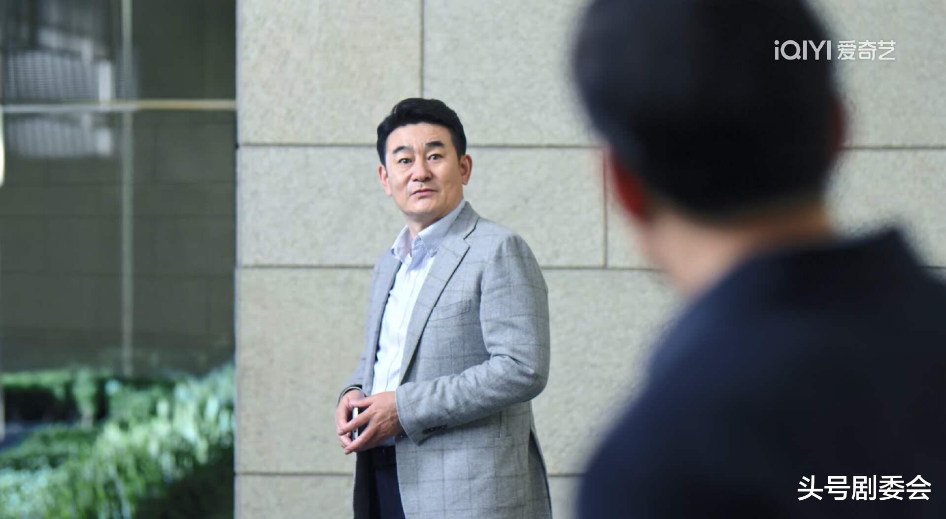 《大河之水》梁锦秋遭出卖，丹娜露真面目，才知郑昊为何六年不婚